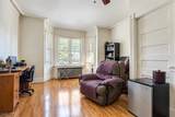 68 Tenafly Rd - Photo 13