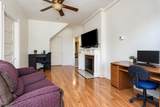 68 Tenafly Rd - Photo 14
