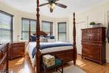 68 Tenafly Rd - Photo 16