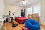 68 Tenafly Rd - Photo 17