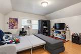 68 Tenafly Rd - Photo 21