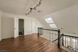 4 Trevino Ct - Photo 23