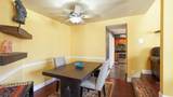 488 Auten Rd 1C - Photo 12