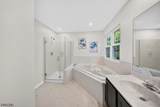 702 Porter Way West - Photo 25