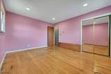 347 Chestnut Ave - Photo 8