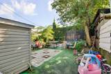 75 Chambers St - Photo 7