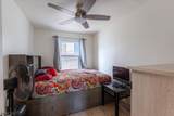 363 Summer St - Photo 32