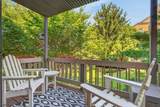 77 Larkin Cir - Photo 19