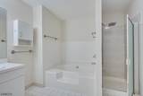 15 Allison Ct - Photo 34