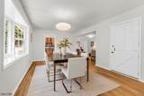 2343 Monica Pl - Photo 7