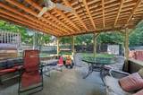 341 Skyline Dr - Photo 24