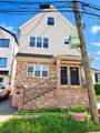 1112 Virginia St - Photo 1