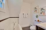 23 Rose St - Photo 13