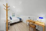 105 Nightingale Rd - Photo 40