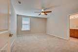 15 Bahr Cir - Photo 14