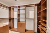 15 Bahr Cir - Photo 16