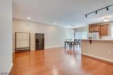15 Bahr Cir - Photo 6