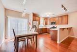 15 Bahr Cir - Photo 7