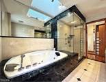 828 Van Buren Ave - Photo 32