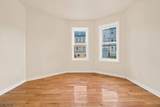 491 S 17Th St - Photo 5