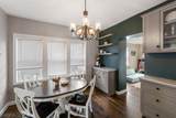 555 E Maple Ave - Photo 10