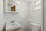 107 Severin Ct - Photo 18