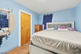 280 Lincoln St - Photo 23