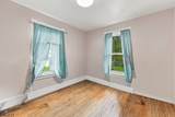 280 Lincoln St - Photo 24