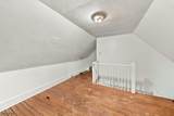 280 Lincoln St - Photo 29