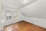 280 Lincoln St - Photo 30