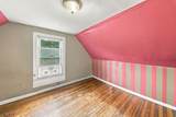 280 Lincoln St - Photo 32
