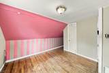 280 Lincoln St - Photo 33