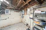 280 Lincoln St - Photo 35