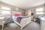 66 Darlington Dr - Photo 31