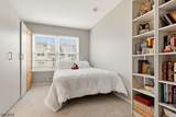 11 Vreeland Ct - Photo 14