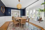19 Fairview Ave - Photo 13