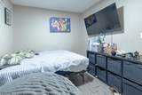 242 Graham Ave - Photo 41