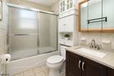 82 Perry St - Photo 10