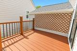 82 Perry St - Photo 21