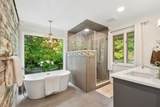 2 Elliot Farm Road - Photo 27