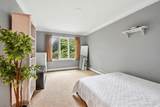 2 Elliot Farm Road - Photo 39