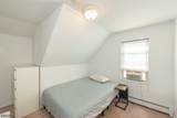 225 Elm Ave - Photo 14