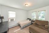 225 Elm Ave - Photo 16