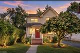 225 Elm Ave - Photo 2
