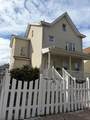 888 E 28Th St - Photo 2