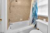 5 Carpenter Pl - Photo 19
