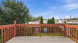 7 Vincent Pl - Photo 33