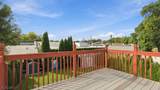 7 Vincent Pl - Photo 34