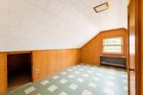 77 Independence Dr - Photo 29