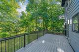 39 Woodcrest Rd - Photo 34